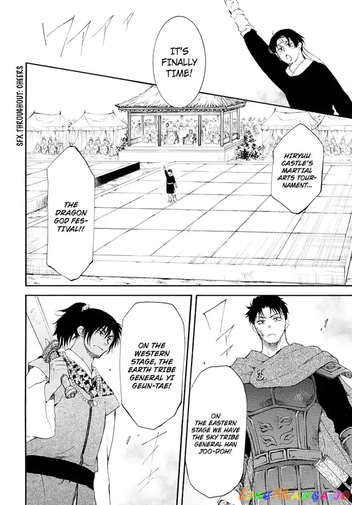 Yona of the Dawn Chapter 181 image 15_optimized